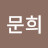 @걍머니