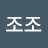 @mihyunjo2321
