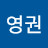 @안영권-t3k