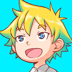 神袋チョモ