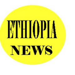 Логотип каналу Ethiopia News