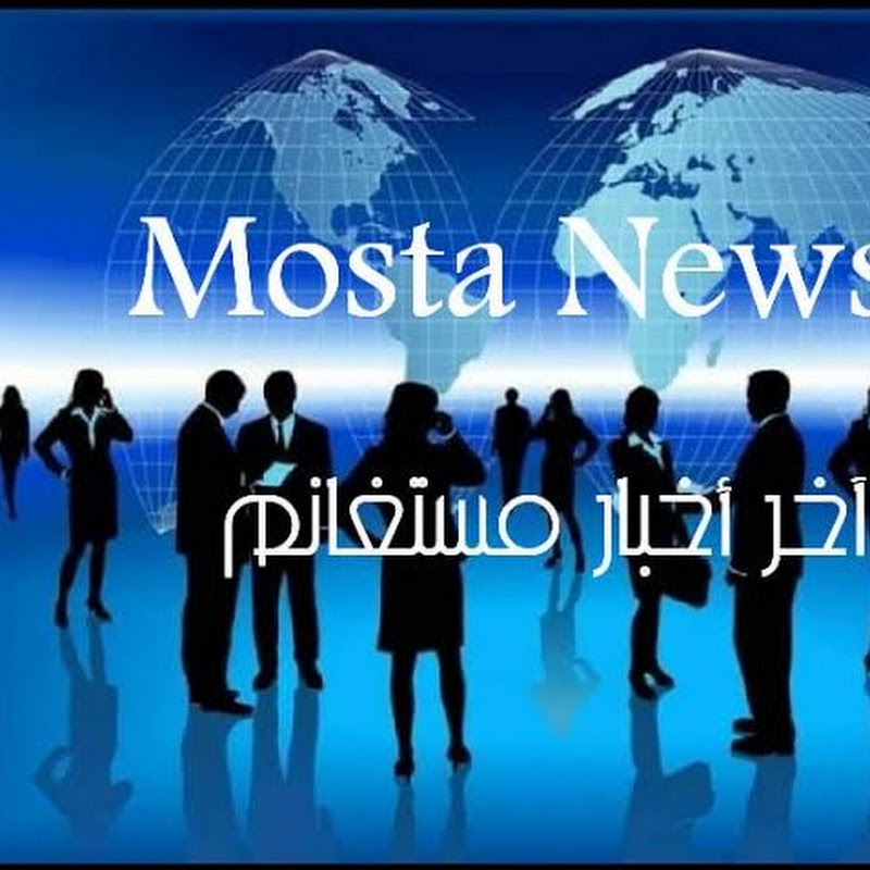 MOSTA NEWS