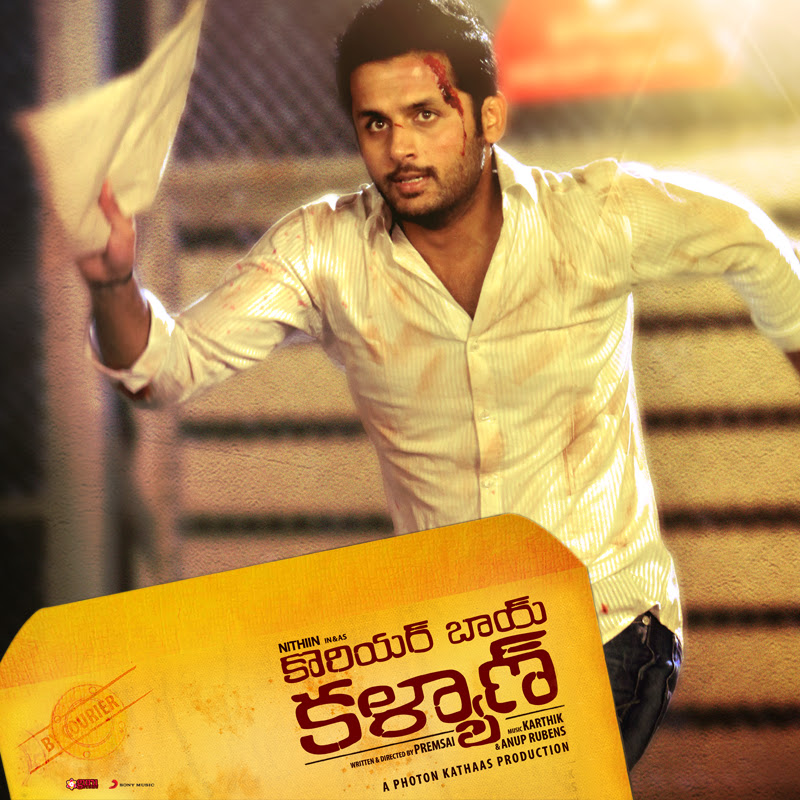 Courier Boy Kalyan