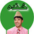 pNM-SrzS2Xo-channel-avatar-خنده