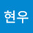@주현우-u2p