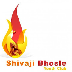 Shivaji Raje Bhosle Mahasangh SRBM