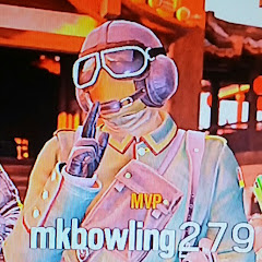 _mkbowling279ぼぅちゃん