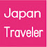 xIMGCiLQ_Lo-channel-avatar-K Japan Traveler.