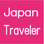 K Japan Traveler.