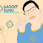 gadget sung logo