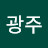 @송광주-r3l