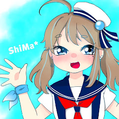 ShiMa-しま-