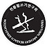 Channel Image
