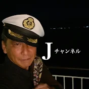 Jチャンネル