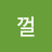 @껄껄껄-f6r