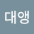 @user-qg2fi8fr2j