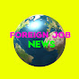 Foreign job News logo
