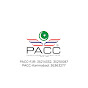 Pakistan American Cultural Center logo