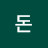 @돈크라테스-w8z