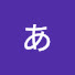 SCCCSSu6K2k-channel-avatar-あけぼの