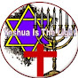 Yahovah Eloheem Ministries logo