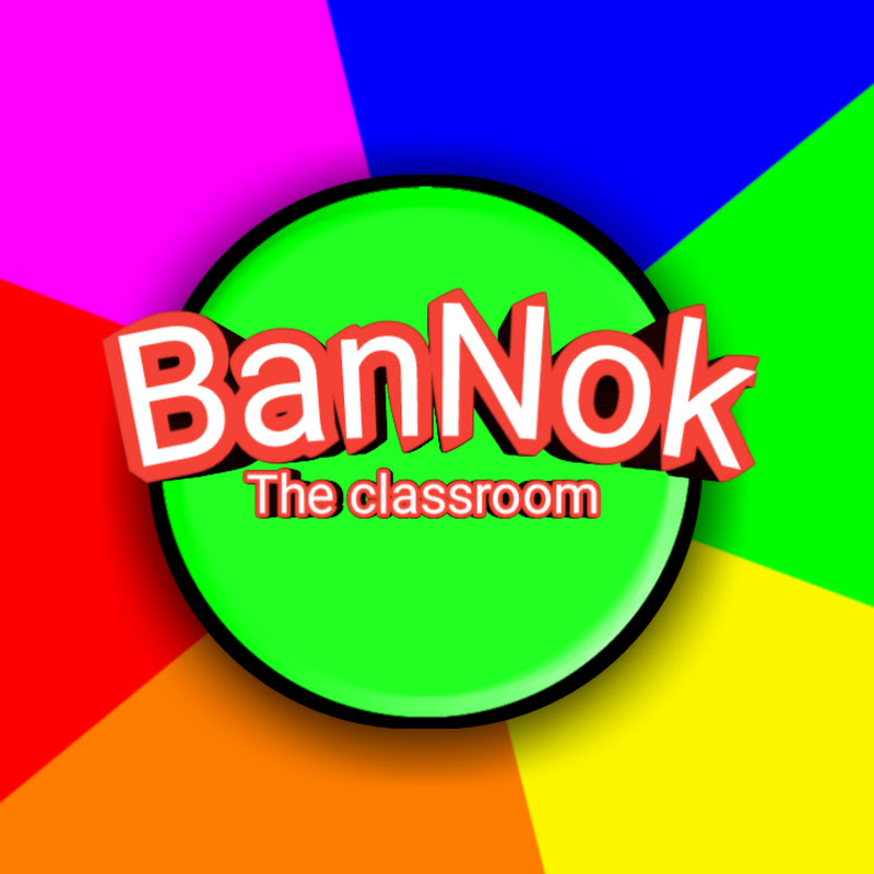 Channel Avatar