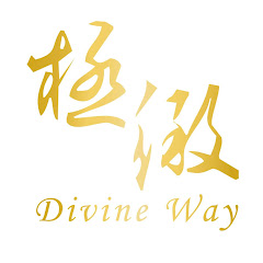 極緻卓越アイコン画像