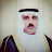 البصمة الحمراء