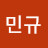 @YoonHaBee