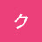 @バクトルクライマックス