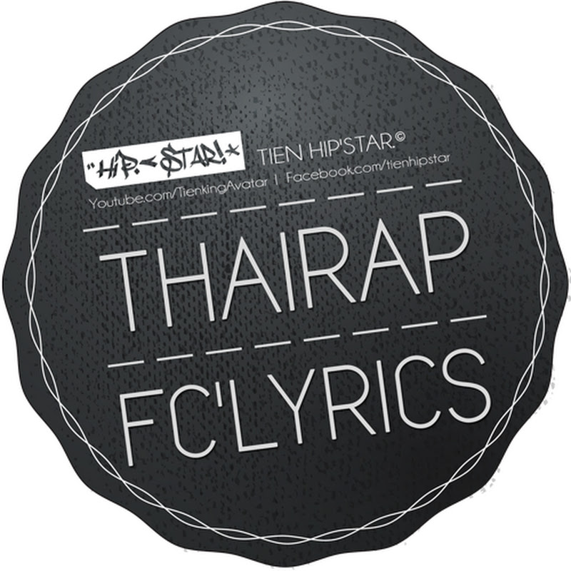 THAIRAP FC'LYRICS
