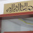 avatar of @abdulhafeez-ni2wr