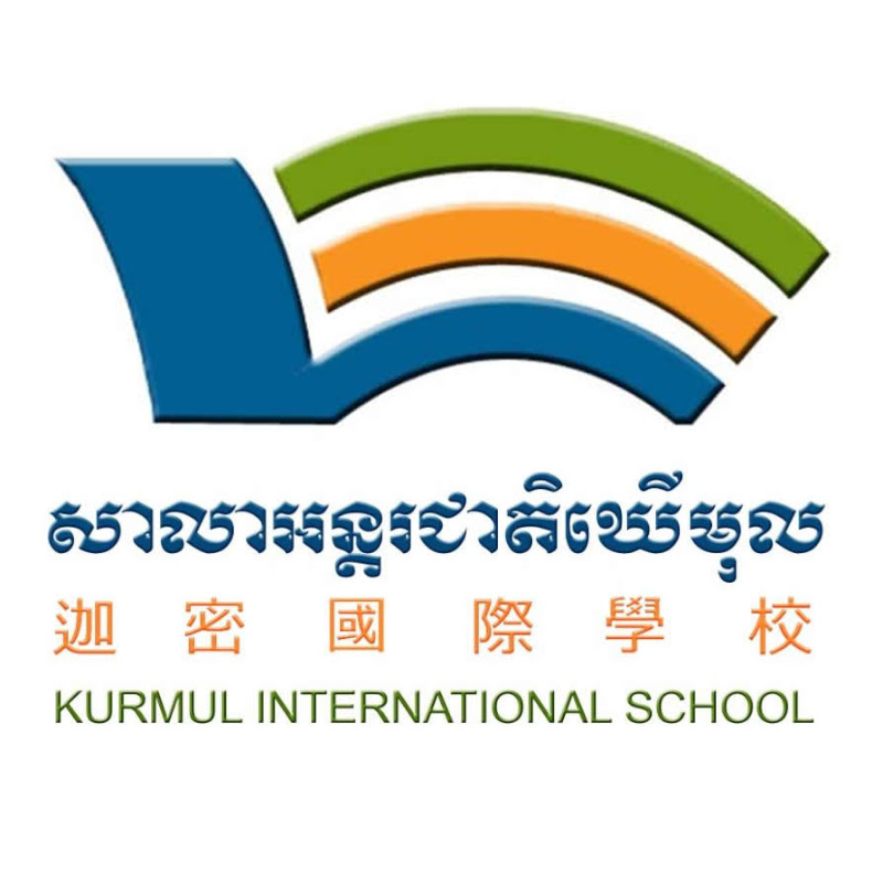 Kurmul International School