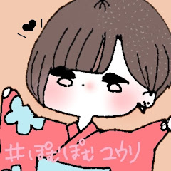 ぽむぽむユウリアイコン画像