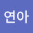 @김연아-v9w