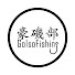 QOlEWcFjkAE-channel-avatar-豪磯部 / GoIsoFishing
