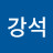 @이강석-b5p