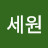 @채세원-u5z