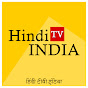 Hindi TV India logo