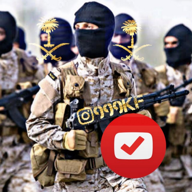 Channel Avatar
