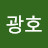 @배광호-h7s