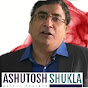 Motivational Trainer Ashutosh logo