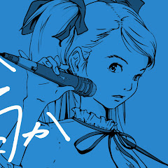 アマガサ / 旧チームカミウタ