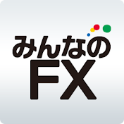 みんなのＦＸ｜トレイダーズ証券