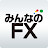 みんなのＦＸ｜トレイダーズ証券
