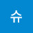 @최몽쁘띠