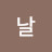 @맑은날-t3k