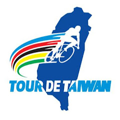 Tour de Taiwan國際自由車環台賽アイコン画像