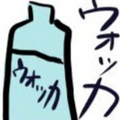 【旧】【旧】電ǂ鯨