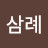 @user-pv1hi2iz8m